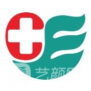 东莞市常平医院口腔科