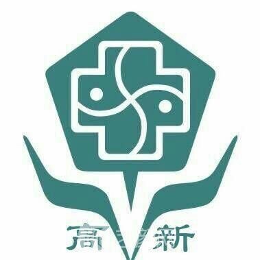 佛山市中医院禅城高新区医院口腔科