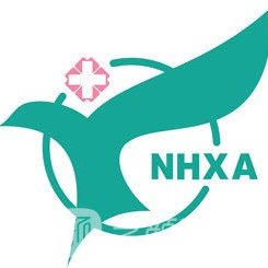 西安市第九医院整形科