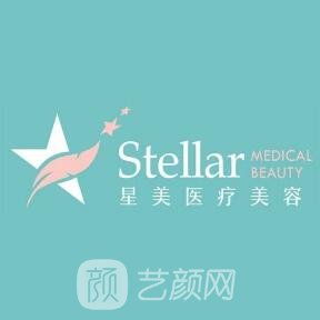 沈阳星美北顺城医疗美容诊所