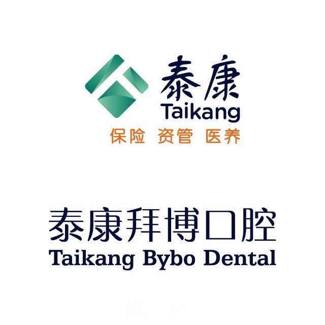 昆明泰康拜博宝善口腔医院