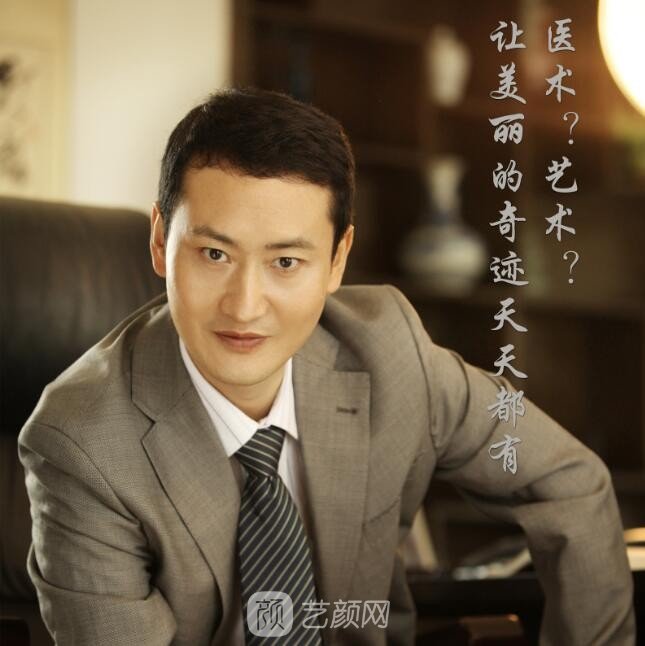 谭宏涛