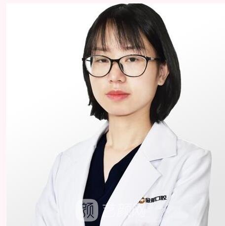张婷