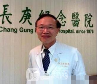 陈昱瑞