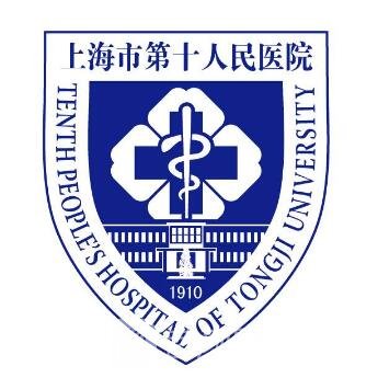 上海市第十人民医院眼科