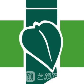 上海市闵行区中医医院皮肤科