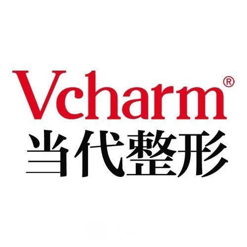 泰安当代医疗美容诊所