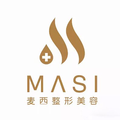 太原麦西医疗美容门诊部