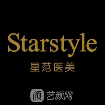 阜阳纳美星范医疗美容门诊部