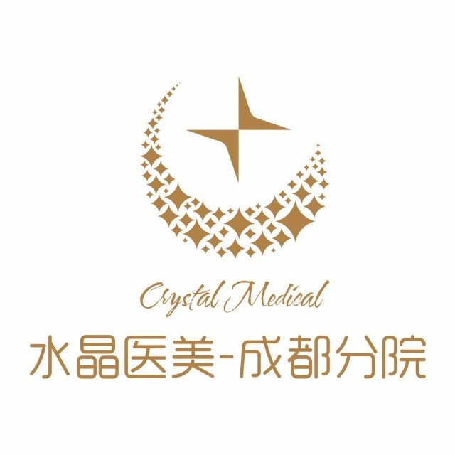 成都唯罗纳医疗美容门诊部