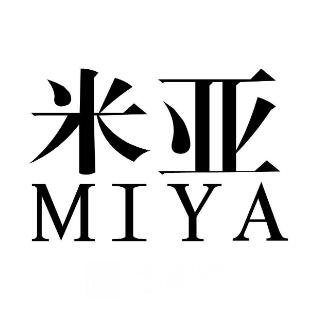 深圳米亚医疗美容诊所