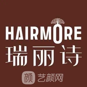 成都瑞丽诗毛发移植医疗美容诊所