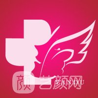 石家庄燕都皮肤病医院医疗美容科