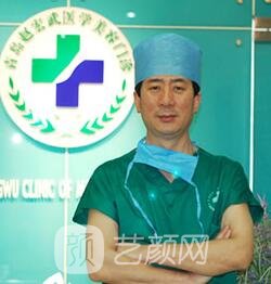 赵宏武
