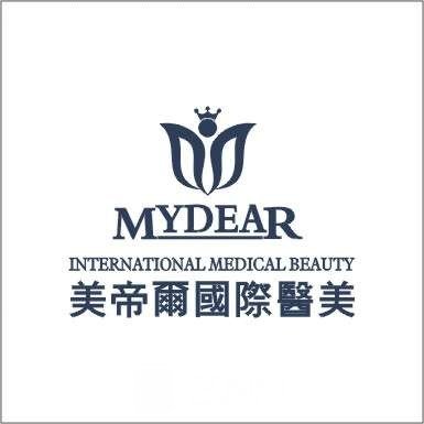 武汉美帝尔医疗美容门诊部
