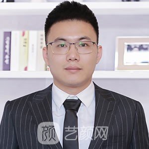 林文君