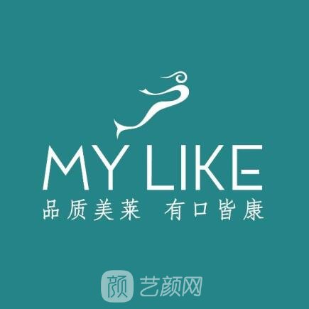 天津美莱口腔门诊部