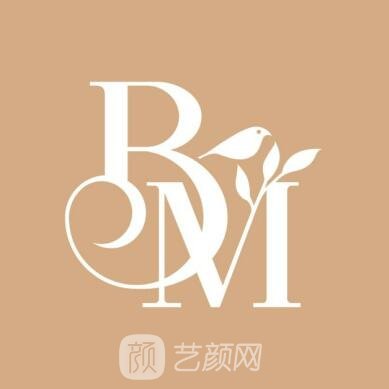 上海铂曼医疗美容门诊部