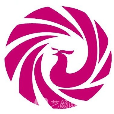 北京碧薇亿星医院整形科