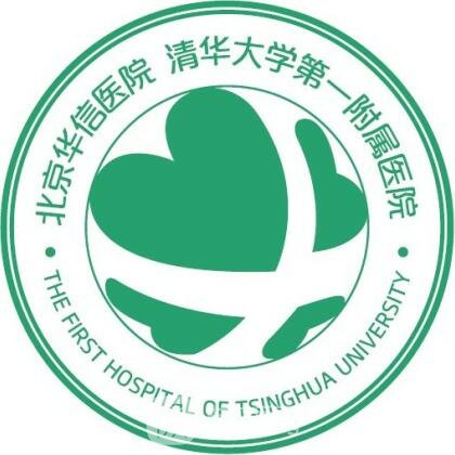 北京华信医院植发科