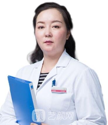 王丽君