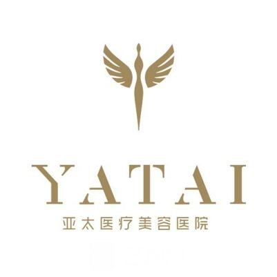 成都亚太美容医院
