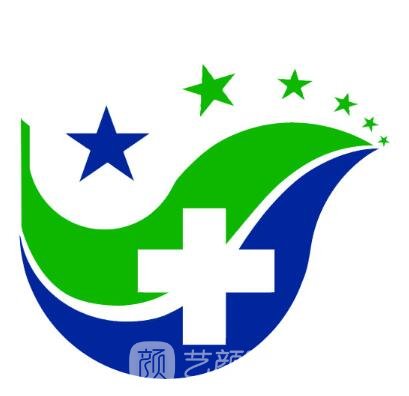 铁西区中心医院口腔科