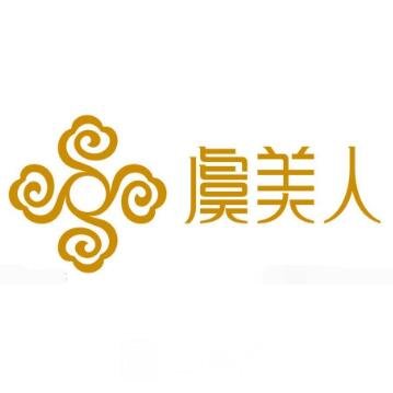 杭州千和医疗美容诊所