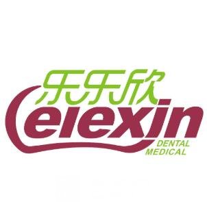 重庆乐乐欣口腔门诊部