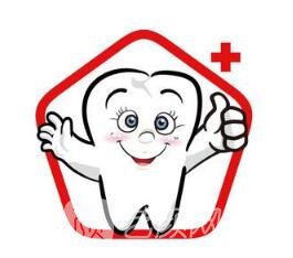 长春陈北松口腔诊所