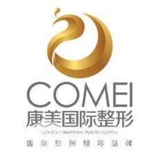 苏州康美医院口腔科