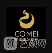 南通康美医院口腔科