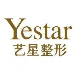 南京艺星口腔中心