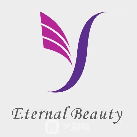 北京邦妍医疗美容门诊部