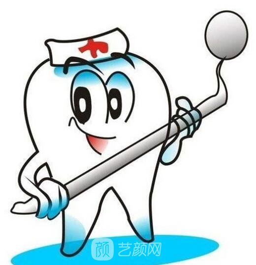 杭州达仑口腔门诊部