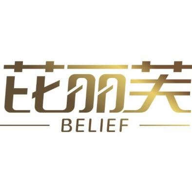 桐庐芘丽芙医疗美容门诊部