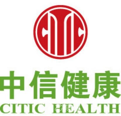 深圳中信健康整形美容医院