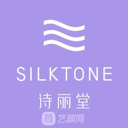 成都诗丽堂吉云医疗美容诊所
