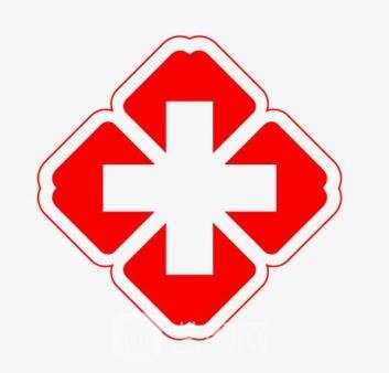 济南品洁口腔诊所