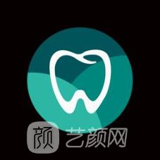 青岛恒正口腔门诊部