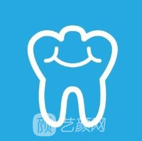 烟台博益美口腔门诊部