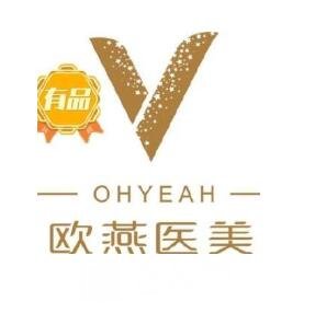 武汉欧燕口腔科