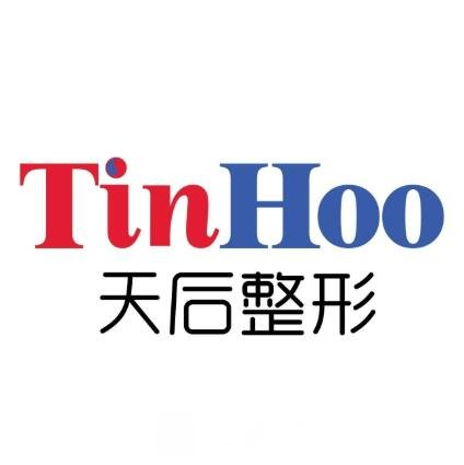 郑州天后医院口腔科