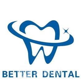 新乡贝特口腔医院