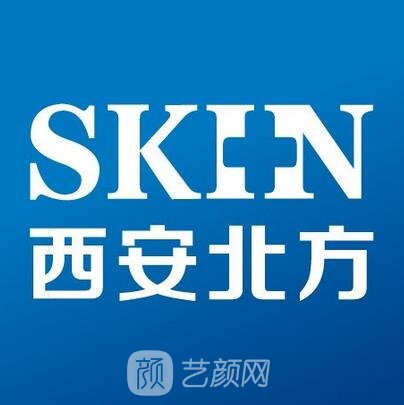 西安市北方医院口腔科