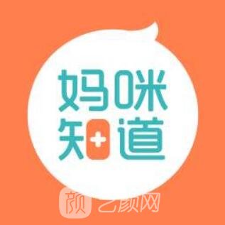 深圳妈咪知道儿童口腔科