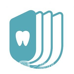 深圳登缇斯口腔门诊部