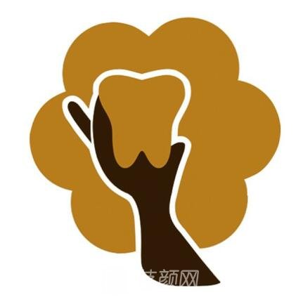 广州阳光树口腔门诊部