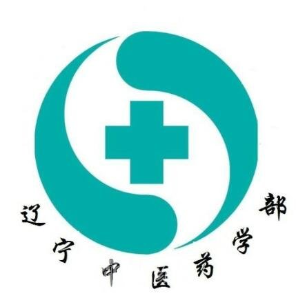 辽宁省中医院口腔科