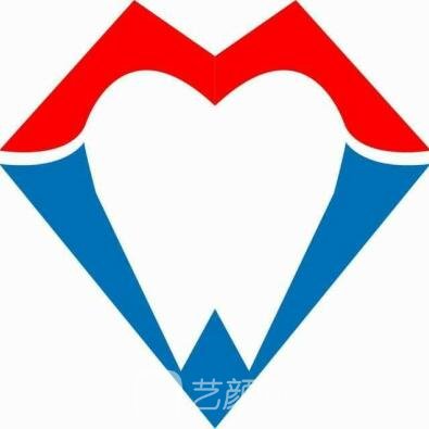 广州伟联口腔诊所